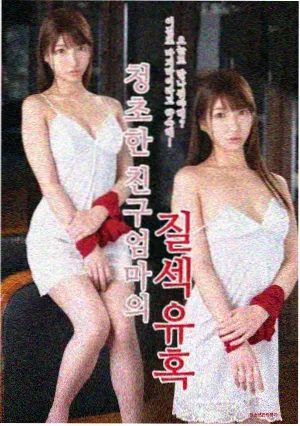 三条支线交汇剧情画面